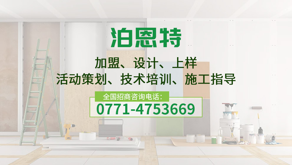 廣西環保節能建材材料